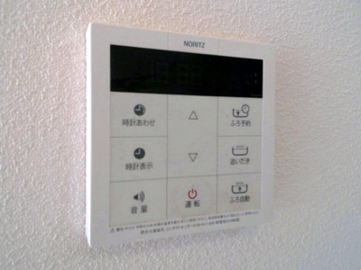 【設備】 | フェアリーコート