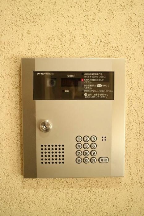 Modern palazzo警固のセキュリティ