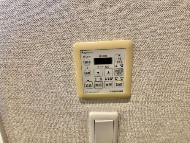 【設備】
