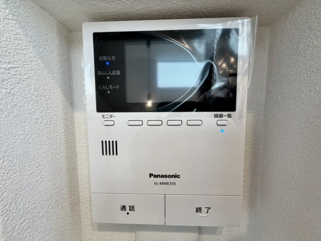 久世大薮町の防犯設備