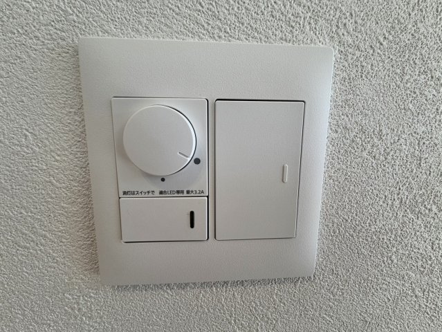 久世大薮町の防犯設備