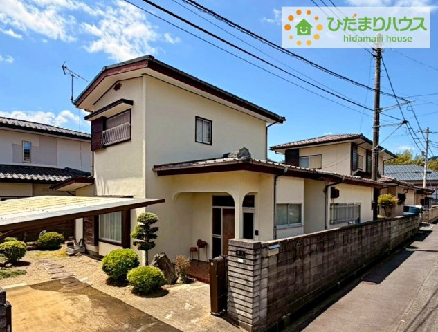 日立市大沼町1丁目　中古戸建