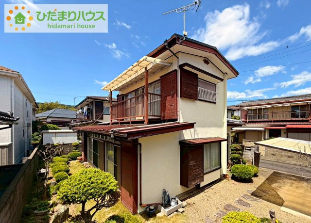日立市大沼町1丁目　中古戸建の外観|現地見学もお気軽にお問い合わせください！