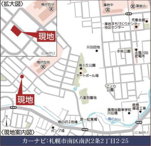 【新築戸建】札幌市南区南沢2条2丁目4棟の地図