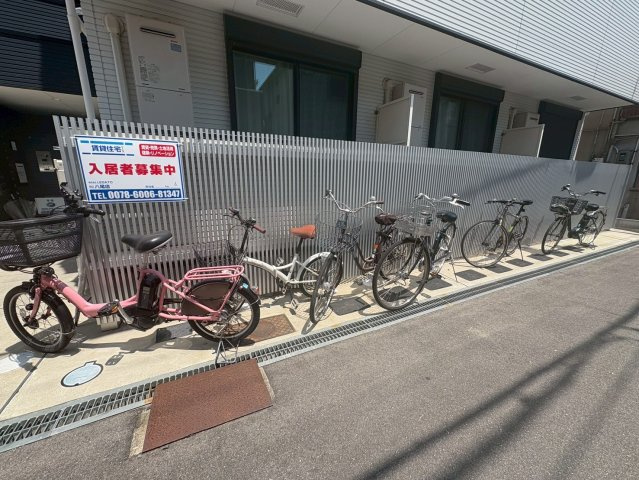 パラドール大蓮東のその他共用部分