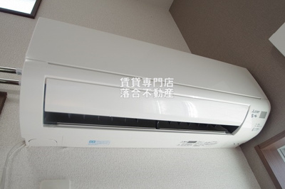 【設備】 | ブエナビスタ | エアコン完備