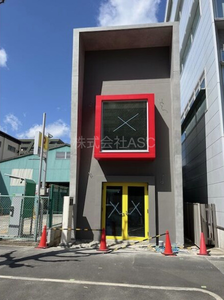 嬉しい楽しいビル貸店舗事務所