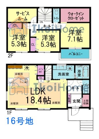 神戸市西区美穂が丘4丁目　全18区画16号地　新築戸建の間取り|【ホームページに現地動画掲載中】●年中無休：当日予約可●WICや土間収納等収納豊富なお家♪床暖房も！