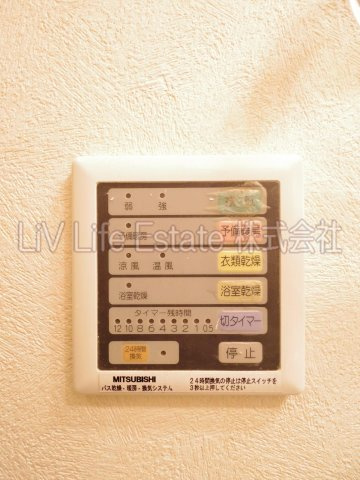 小平市小川町２丁目の賃貸マンションの設備