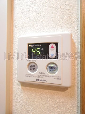 小平市小川町２丁目の賃貸マンション