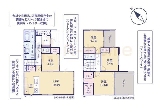 つくばみらい市谷井田10期　新築戸建て　1号棟の間取り|4LDK＋WIC＋SIC＋パントリー、土地面積220.84m2、建物面積115.29m2