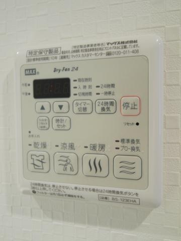 DIPS神楽坂の設備