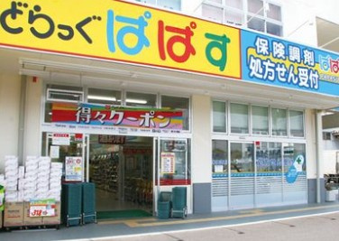 DIPS神楽坂の周辺