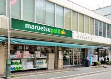 DIPS神楽坂の周辺