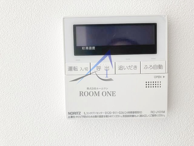 ＧＲＥＥＮ　ＣＯＵＲＴ中野