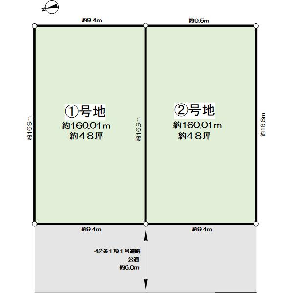 有野台4丁目更地2号地の土地図