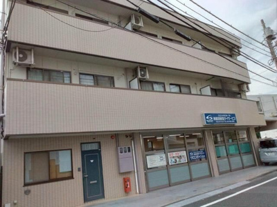 【その他】 | サンライフ子安(サンライフコヤス)