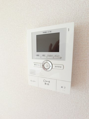 【セキュリティ】