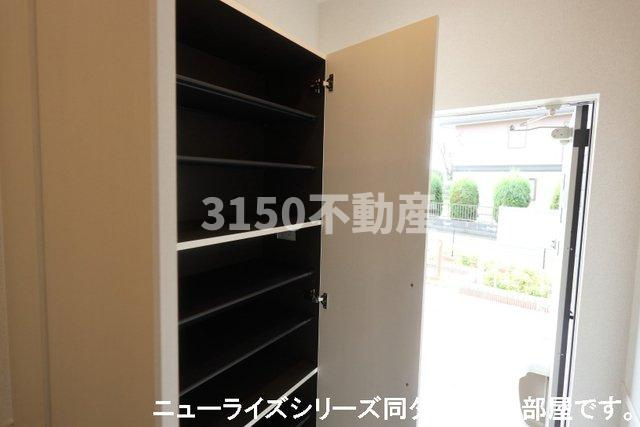 ステラの収納|専用の収納スペースです