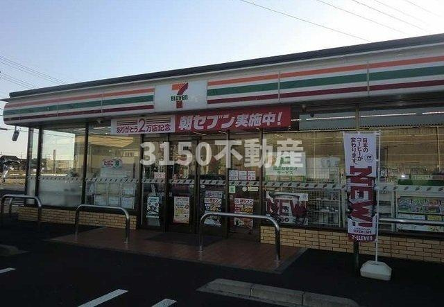 ステラの周辺|セブンイレブン伏屋８丁目店まで750m