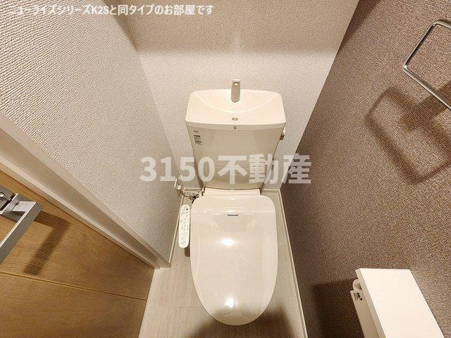ステラのトイレ|落ち着いた色調のトイレです