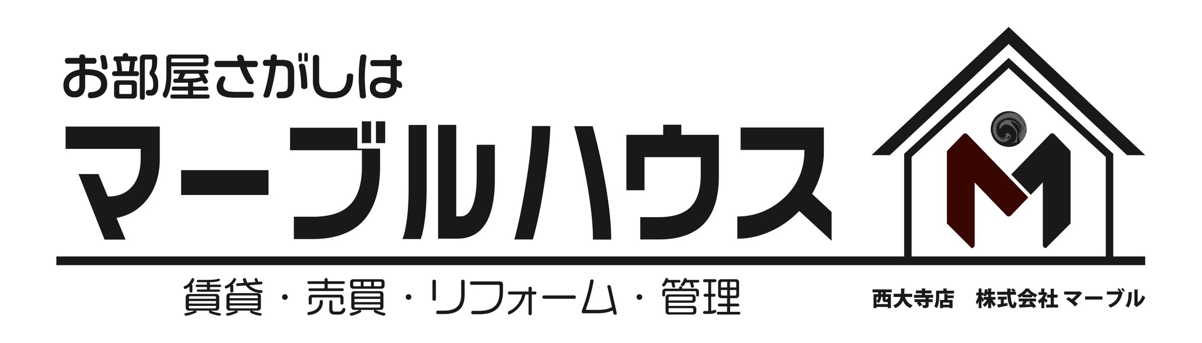 ローレルコート萩の台4号棟