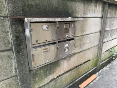 【その他共用部分】