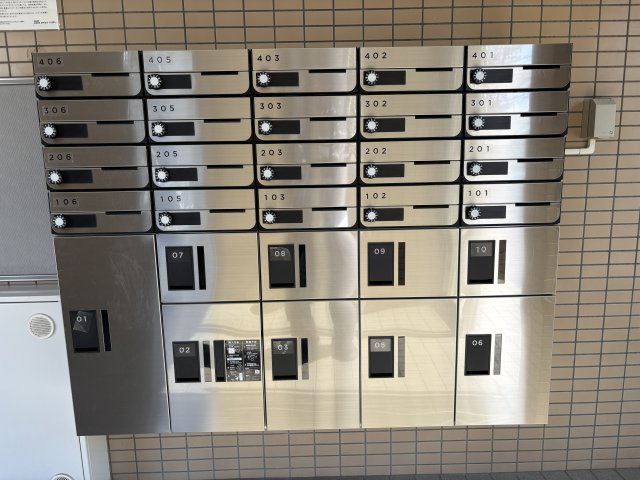 サンシャイン小沢Ｂのその他共用部分