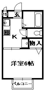 【間取り】 | ハイツ　ボ・ヌール | 間取りです
