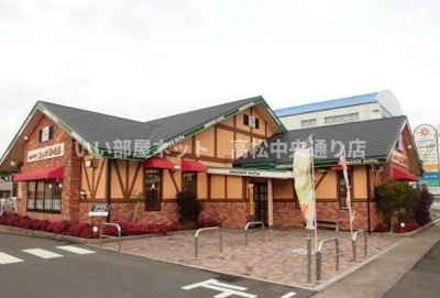 【周辺】 | マリッチ溝渕Ⅰ | コメダ珈琲さぬき高松今里店さんまで350m