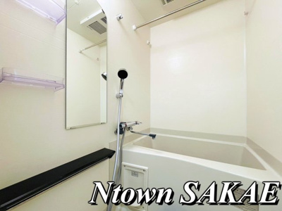 【浴室】 | プレサンス名駅南エディフィス | 日々の暮らしに欠かせないお風呂です