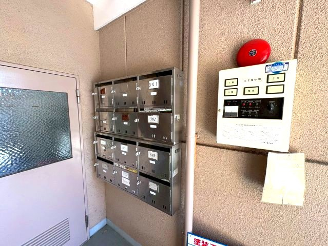 金剛東マンションのその他共用部分