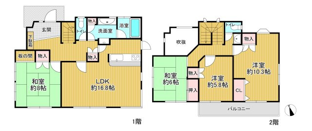 神戸市北区日の峰4丁目戸建の間取り