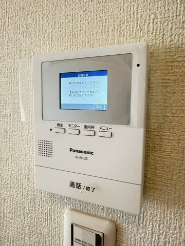 メルシー高槻北大樋のセキュリティ