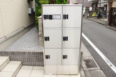 【セキュリティ】 | ラ・フォンテ | 別のお部屋の写真です