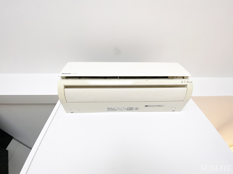 ソシオミュゼイズアスカヤマの設備|エアコン完備☆