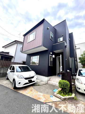 茅ヶ崎市十間坂３丁目　中古戸建