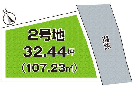 豊中市柴原町　第1期　売土地の土地図|2号地