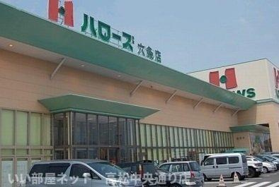 【周辺】 | ファミストＴＡＫＡＹＡ | ハローズ六条店さんまで1200m