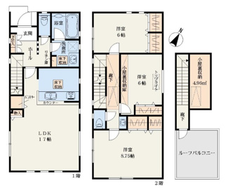【間取り】 | 多摩市乞田　全３棟　2号棟　仲介手数料無料 | ３LDK