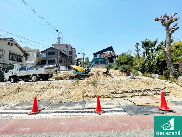 豊中市柴原町　第1期　売土地