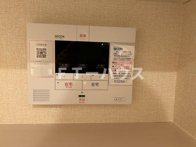 グランテージ海神Hのセキュリティ|ホームセキュリティ