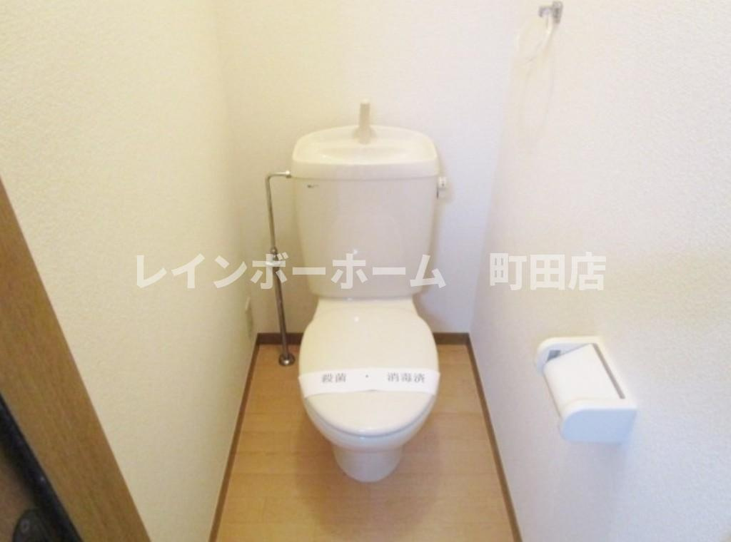 ロイヤルヒルズＡ※初期費用分割後払いサービス利用可能物件のトイレ