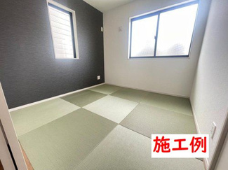 【その他】 | 厚木市愛名  1号棟 7期