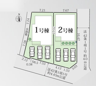 【区画図】 | 厚木市愛名  1号棟 7期 | ※2号棟成約済　1号棟　南側約4.4ｍ公道　駐車並列3台（車種によります）　敷地面積40.6坪