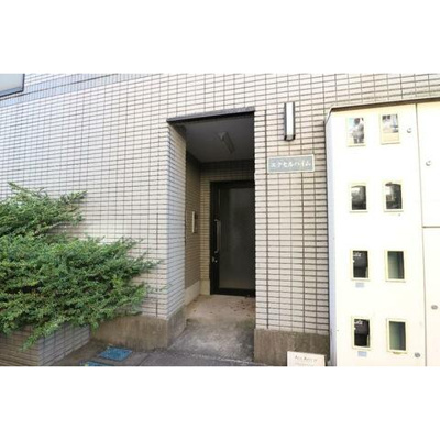 【エントランス】 | エクセルハイム | 建物の共有部分です。