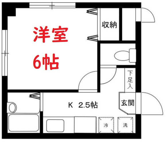 【間取り】 | エクセルハイム | お部屋の間取り図です。