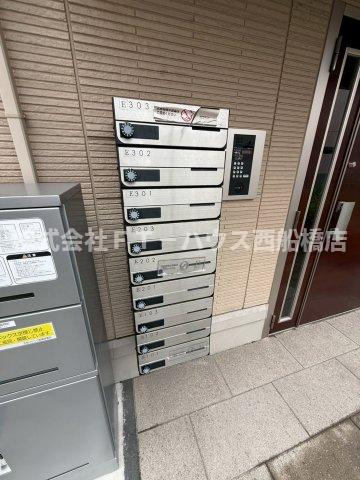 グランテージ海神Eのその他共用部分