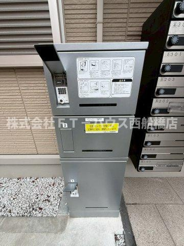 グランテージ海神Eのその他共用部分