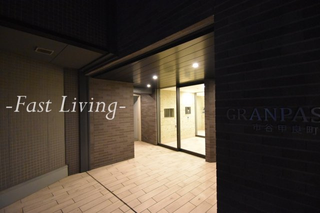 GRAN PASEO 市谷甲良町